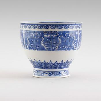 SKÅL, porslin, Japan, 1900-tal.