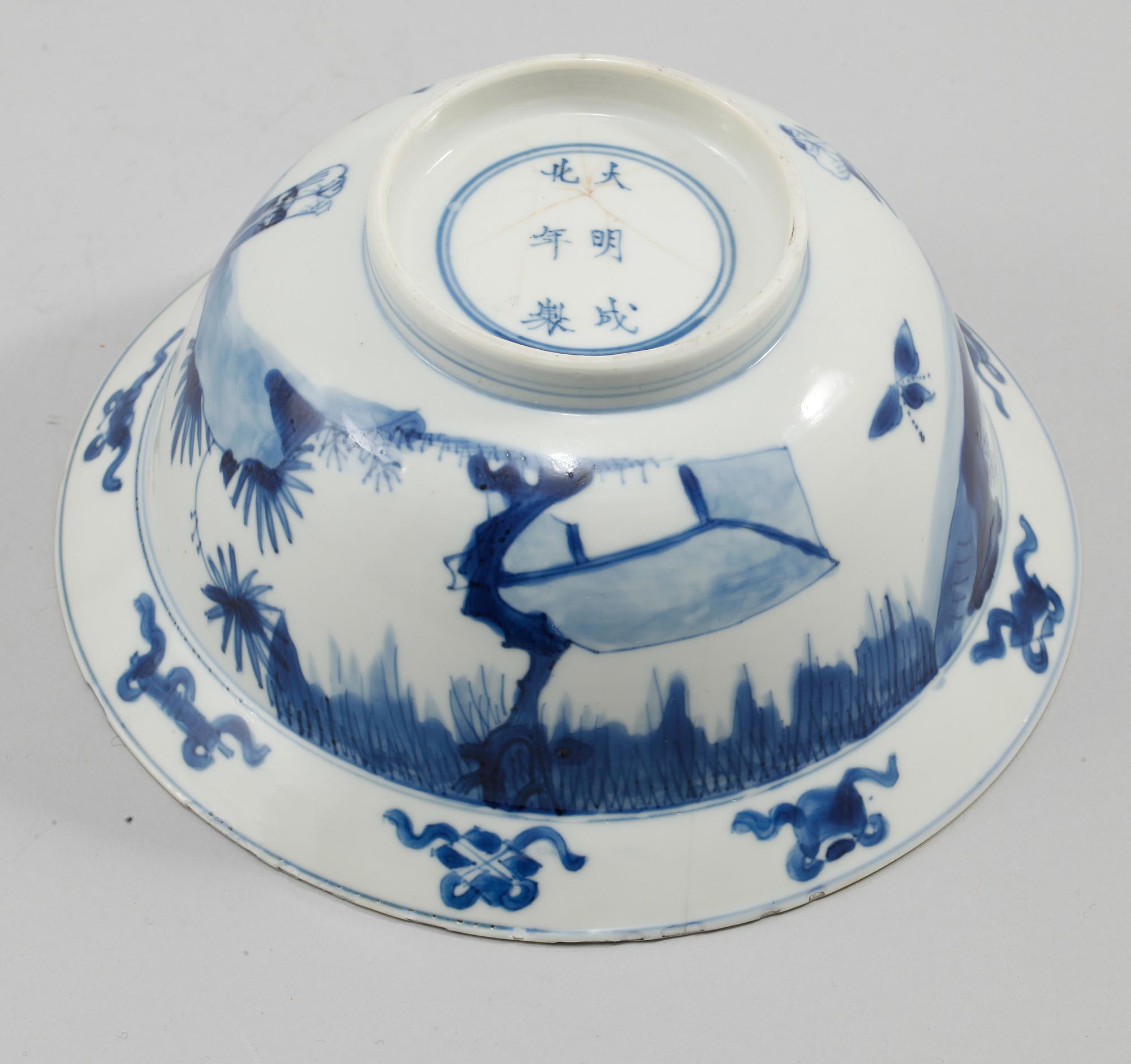 SKÅL, porslin, Kina, 1700-tal.
