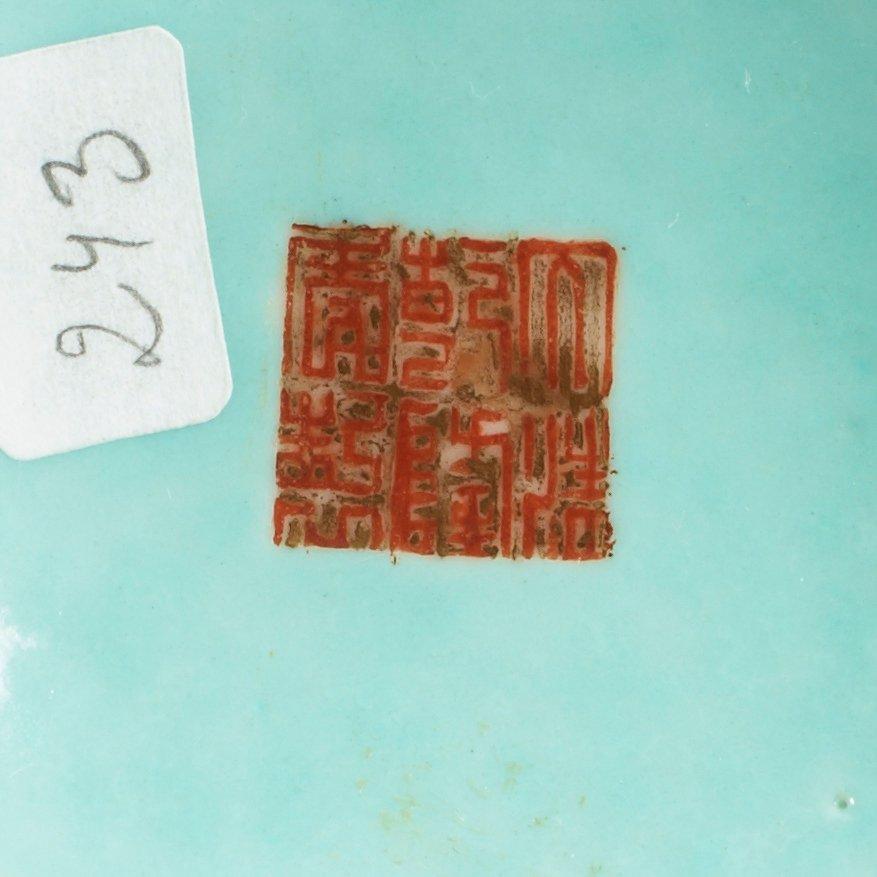 A famille rose vase, Republic, first half of 20th Century with Qianlong seal mark.