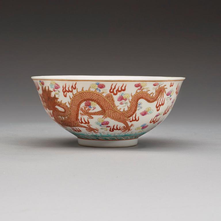 A famille rose dragon bowl, Qing dynasty with Guangxus six characters mark and period.