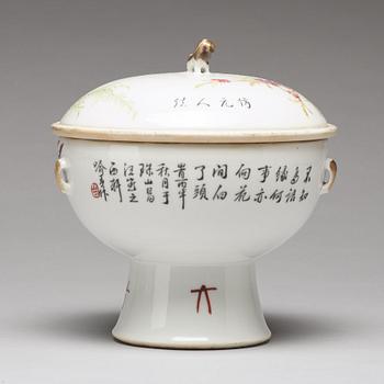 A Chinese hot water dish with liner, early 20th Century. Signed Yu Chun.