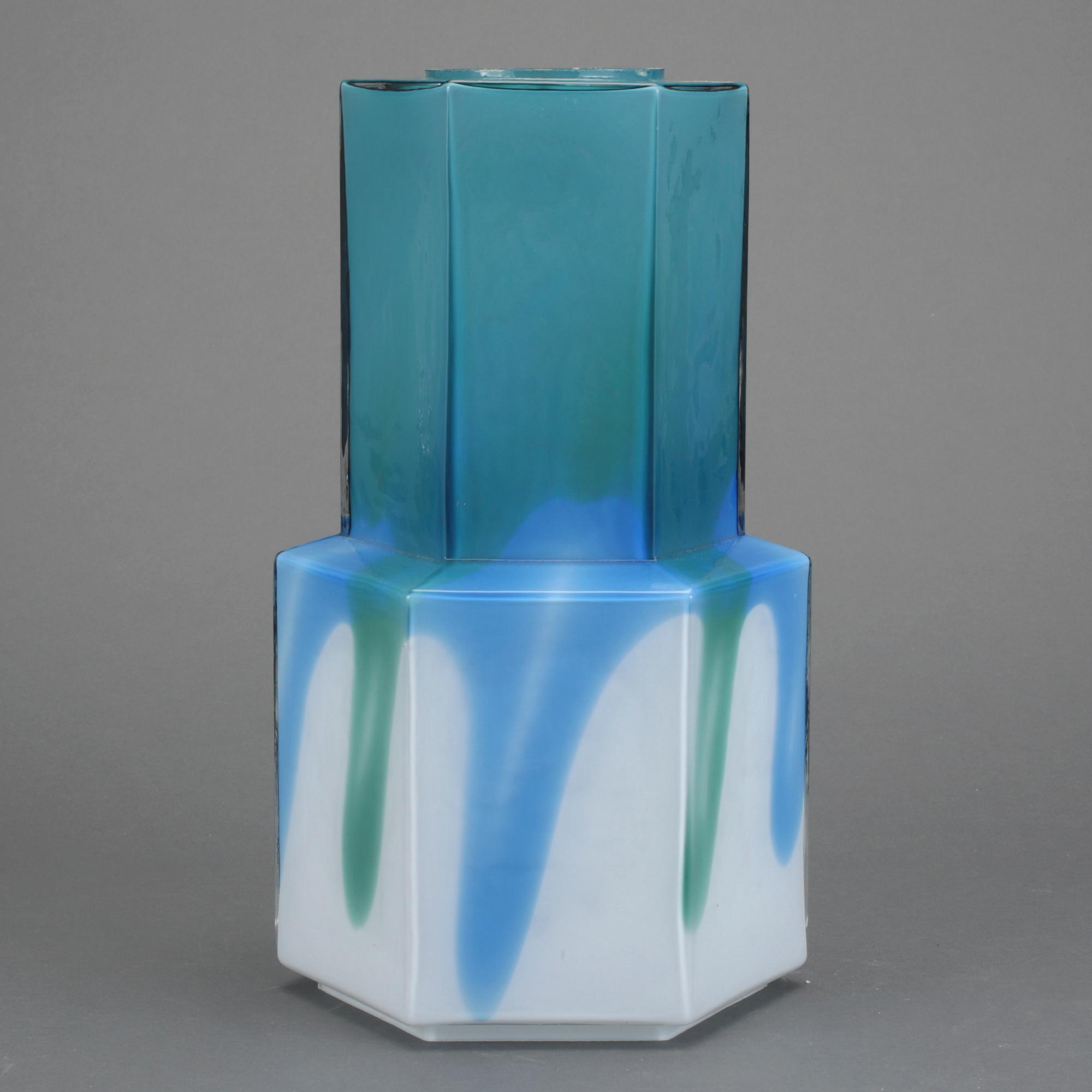 LAMPKUPA, Helena Tynell, Flygfors, 1950/60-tal.