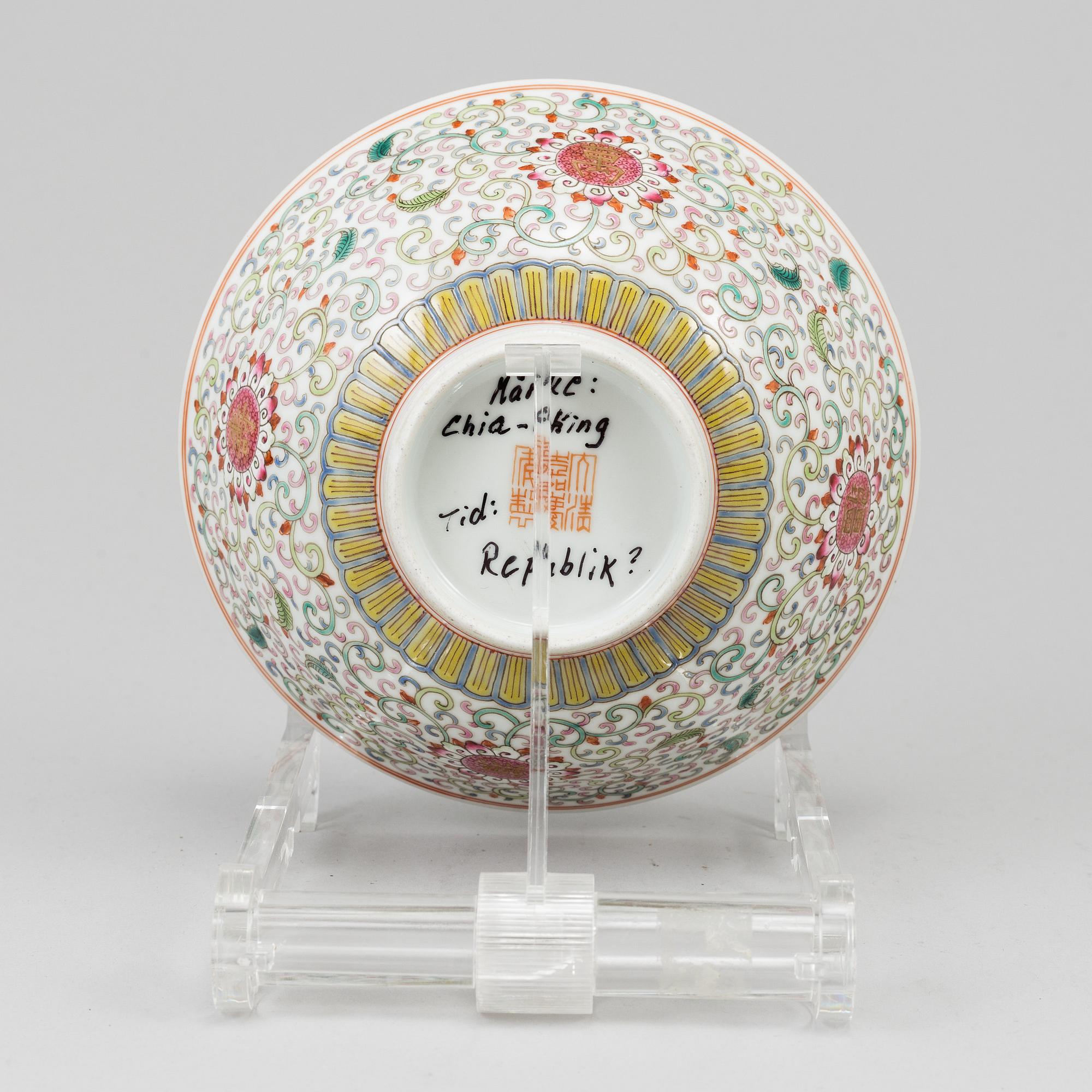 SKÅL, porslin. Kina, tidigt 1900-tal.