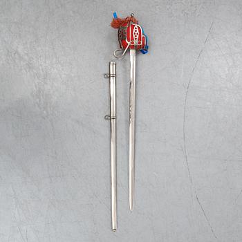 A Regulation Basket hilted broadsword for Highland officers, with scabbard, late 20th Century.