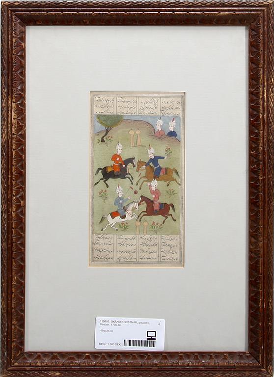 OKÄND KONSTNÄR, gouache, Persien. 1700-tal.