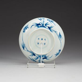 A blue and white dish, Qing dynasty (1644-1912), with Yongzheng six character mark.