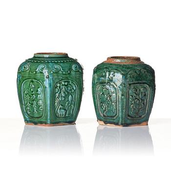 A set of two green glazed Chinese jars, 20th century.