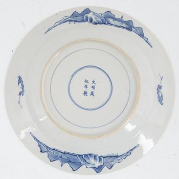 Two Chinese blue and white porcelain plates, Qing dynasty.
