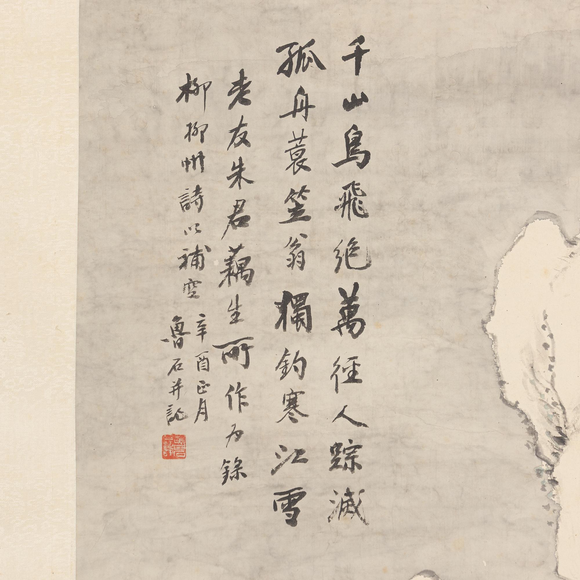 Unidentified artist, two scroll paintings, China, circa 1900/early 20th century.