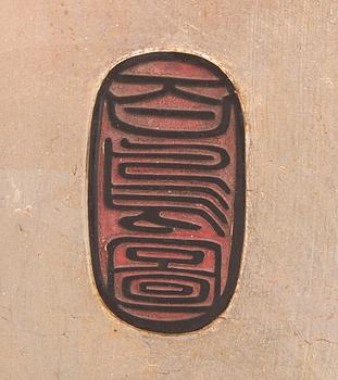 Tavla Kina  1960/70-tal.