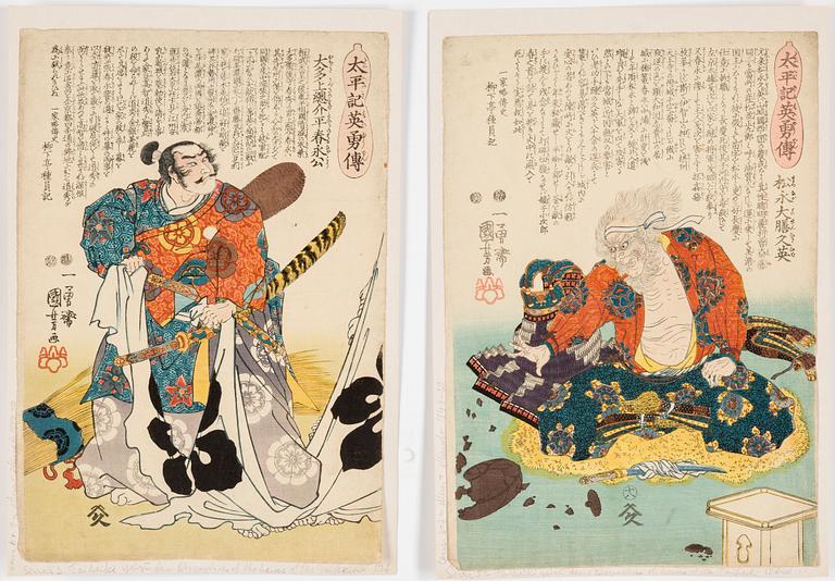 UTAGAWA KUNIYOSHI (1797/98-1861), färg träsnitt, två stycken. Japan, från serien "Taiheiki eiyuden".