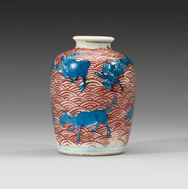 A blue and red miniature vase, Qing dynasty. With Yongzhengs six characters mark.