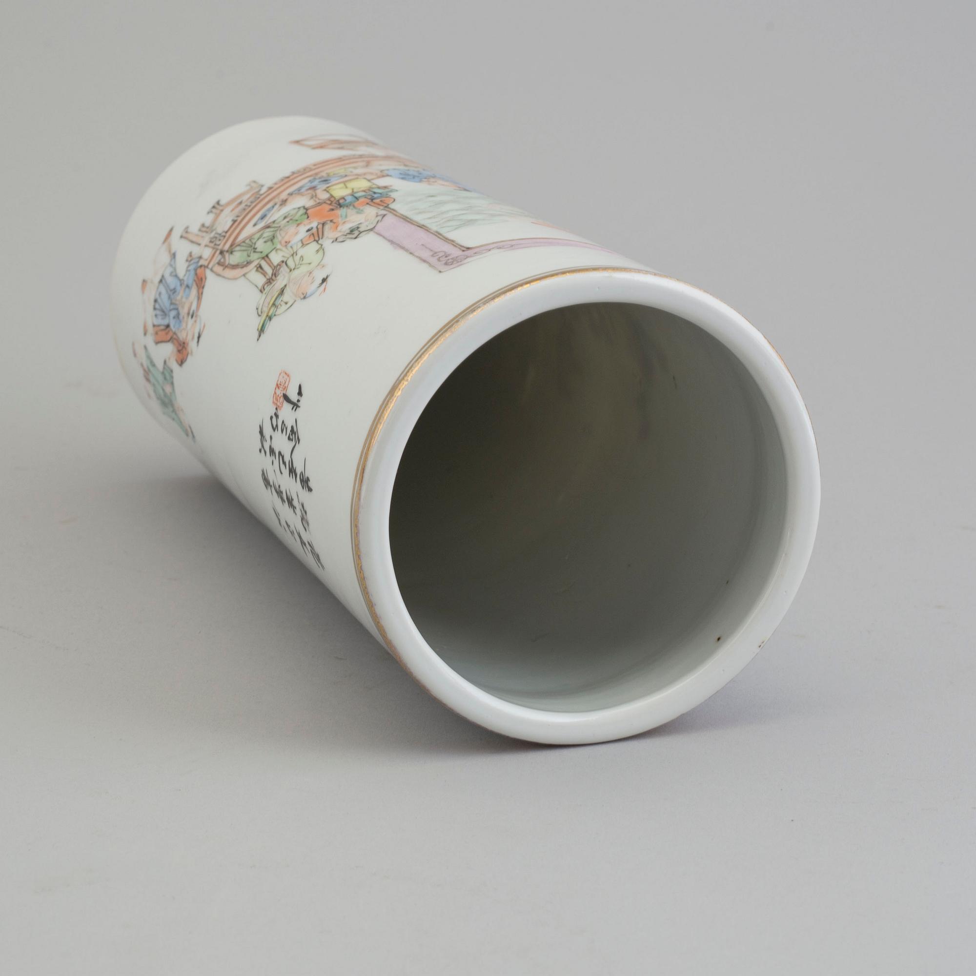 A qianjiang hat stand, early 20th century, Yu Ziming (1843—1911).