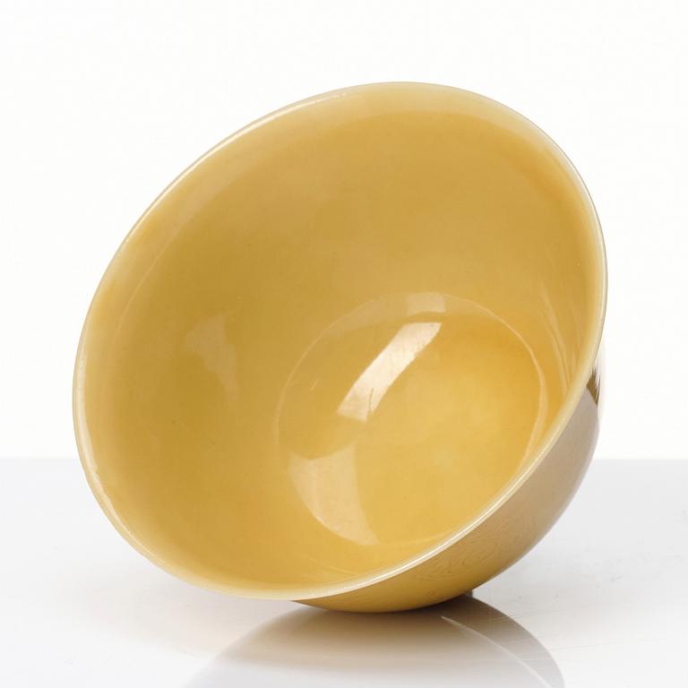 A Chinese yellow glazed five clawed dragon bowl, presumably Republic, with Yongzheng mark.