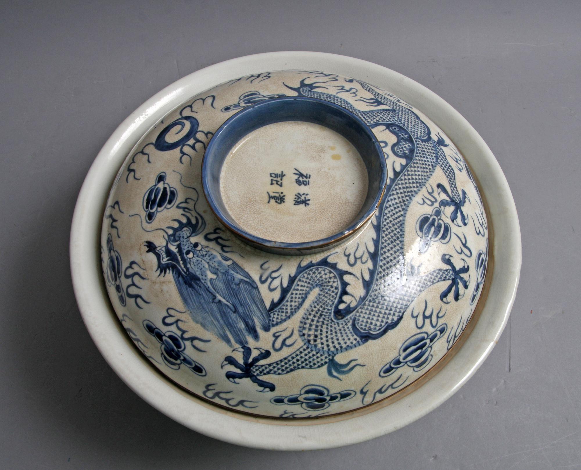 URNA MED LOCK, fajans, Kina.