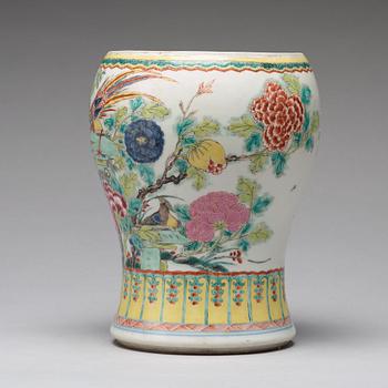 A famille rose vase, Qing dynasty, 18th Century.