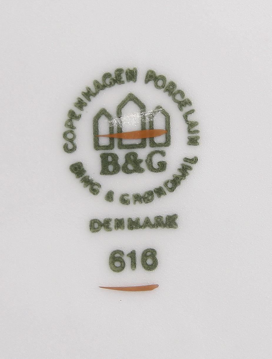 KAFFESERVIS, 20 delar, porslin, "Blå Måsen", Bing & Gröndahl.