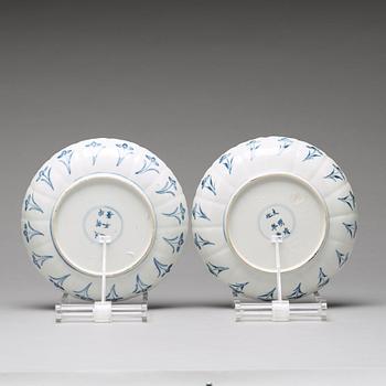 Two blue and white dishes, Qing dynasty, Kangxi (1662-1722).