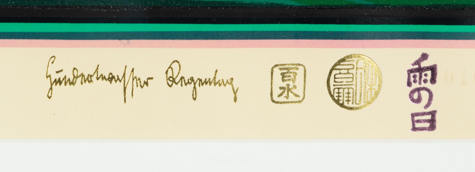 Friedensreich Hundertwasser, "Regentag on waves of love".