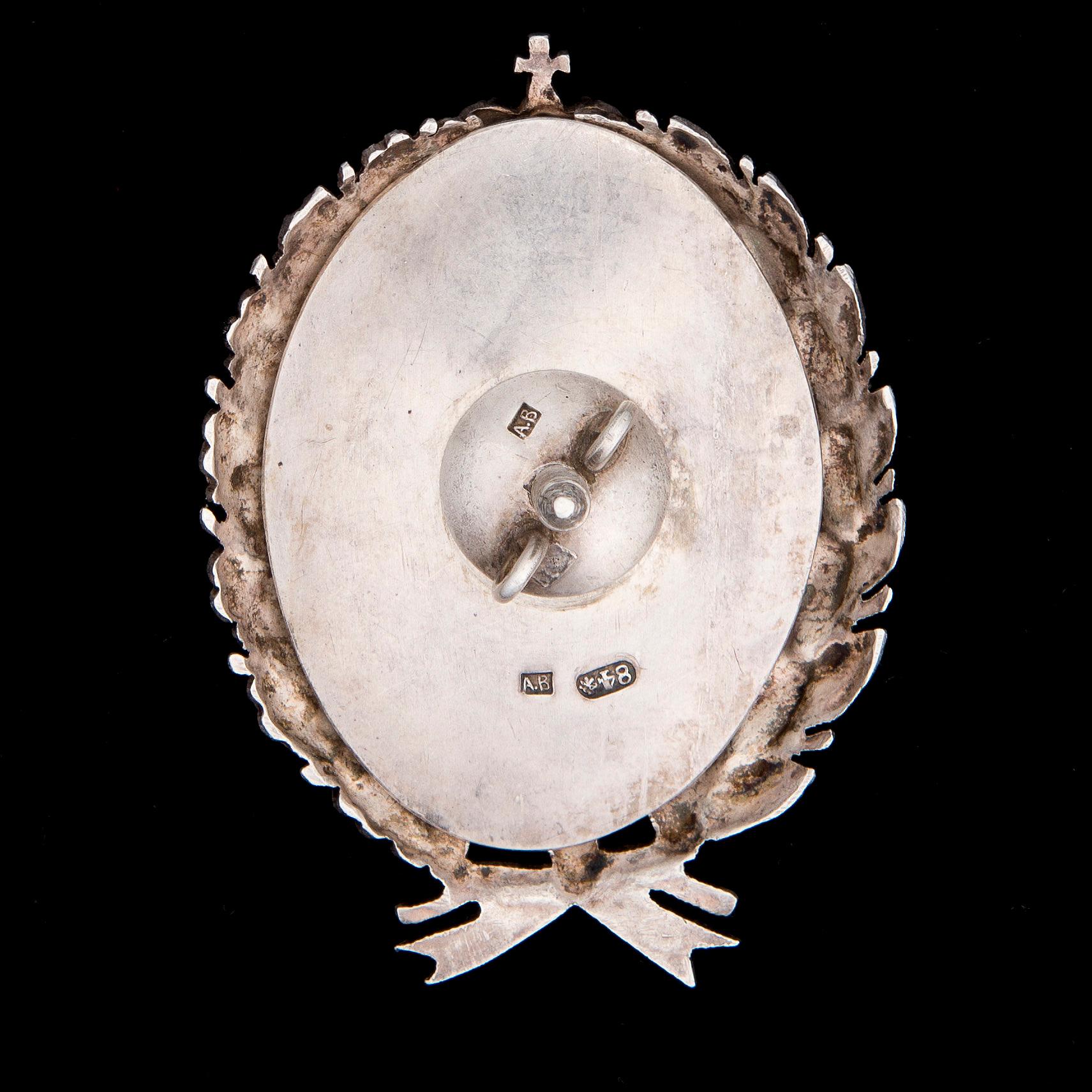 HEDERSMÄRKE, Kejsar Nikolajs militärakademi, silver, stämplad AB, 84, S:t Petersburg.