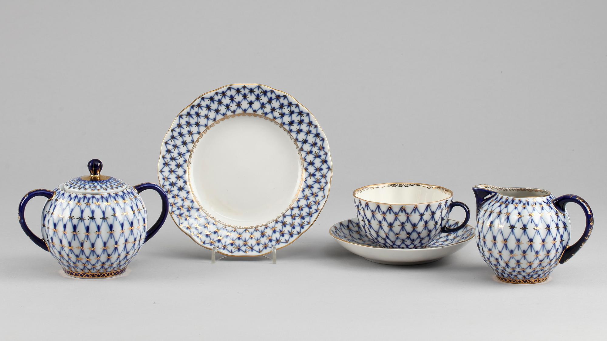 KAFFESERVIS, 20 delar, porslin, Ryssland, 1900-talets andra hälft.