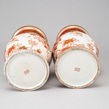 A pair of Kutani vases, Japan, Meiji period (1868-1912).