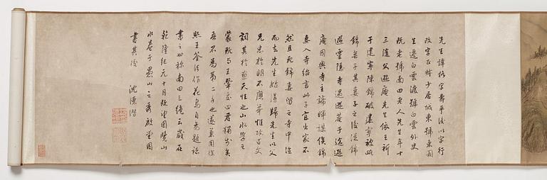 Yun Shouping (Nantian), attributed to, A Chinese scroll painting, attributed to Yun Shouping,  惲壽平; 1633 – 1690).