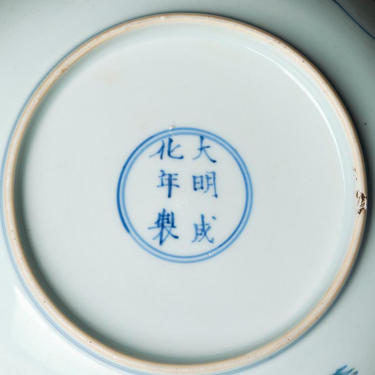 A wucai 'lotus pond' dish, 17th century with Chenghua mark.
