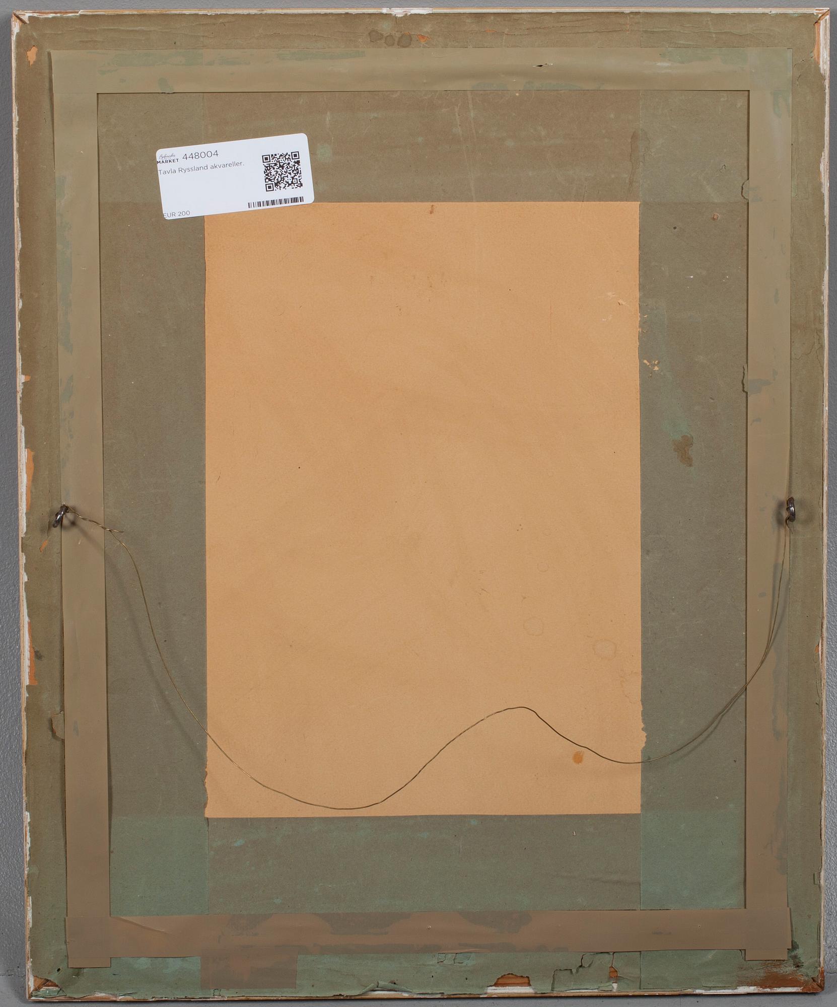 OKÄND KONSTNÄR, akvarell, signerad och daterad 3 juni 1899, Tyskland / Ryssland.