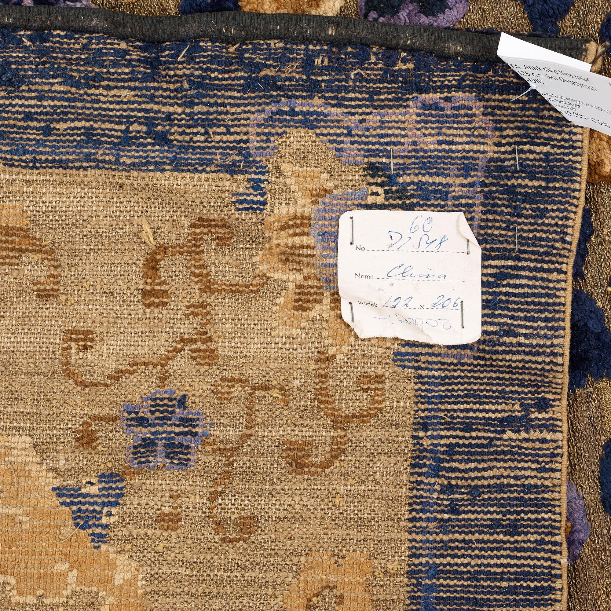 CARPET. Antique silk China relief. 212 x 125 cm. Late Qing dynasty (1644–1911).
