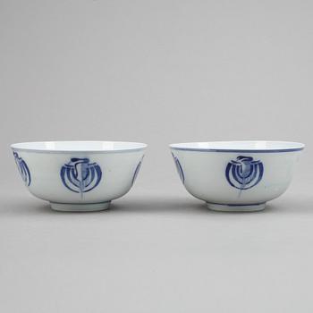 SKÅLAR, 7 st, porslin, Kina, 1800/1900-tal.