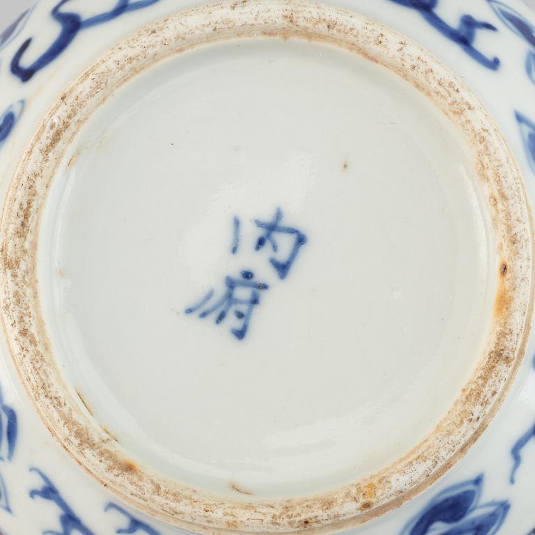 A Chinese blue and white 'Bleu de Hue' vase for the Vietnemese market, marked for the inner palace, mid 19th century.