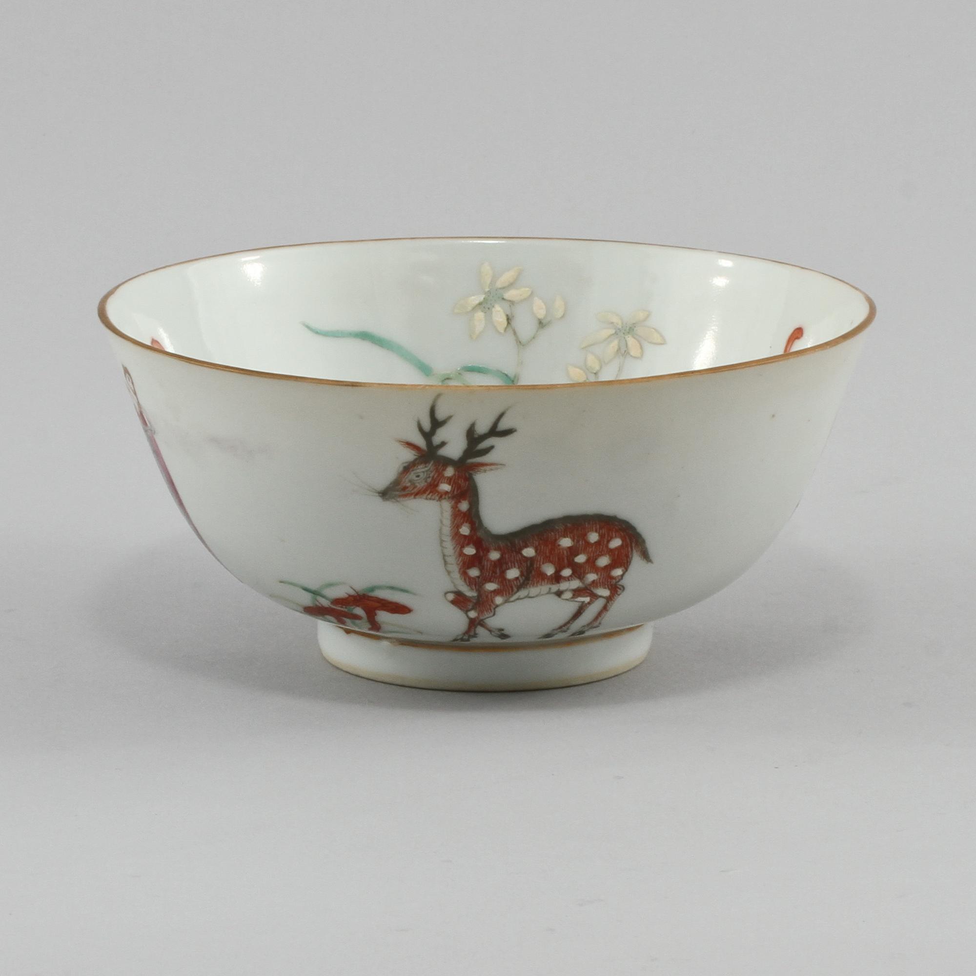 SKÅL, porslin, Kina, 1900-tal.