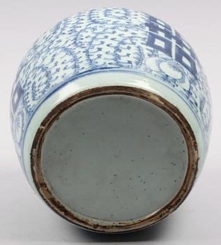 BOJAN MED LOCK, porslin. Kina, 1700/1800-tal.