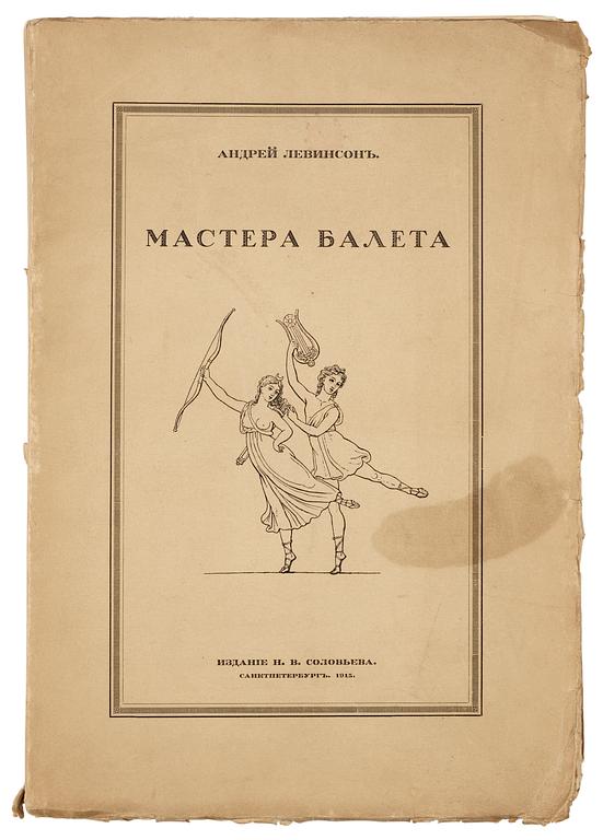 André Levinson, MASTERA BALETA.