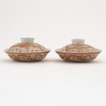 Two Chinese bowls with covers with five clawed dragons, China, 20th Century.