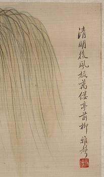 MÅLNINGAR, fyra stycken, akvarell och tusch på silke, sen Qingdynasti, attibuerad till Pan Zhenyong (1852-1921).