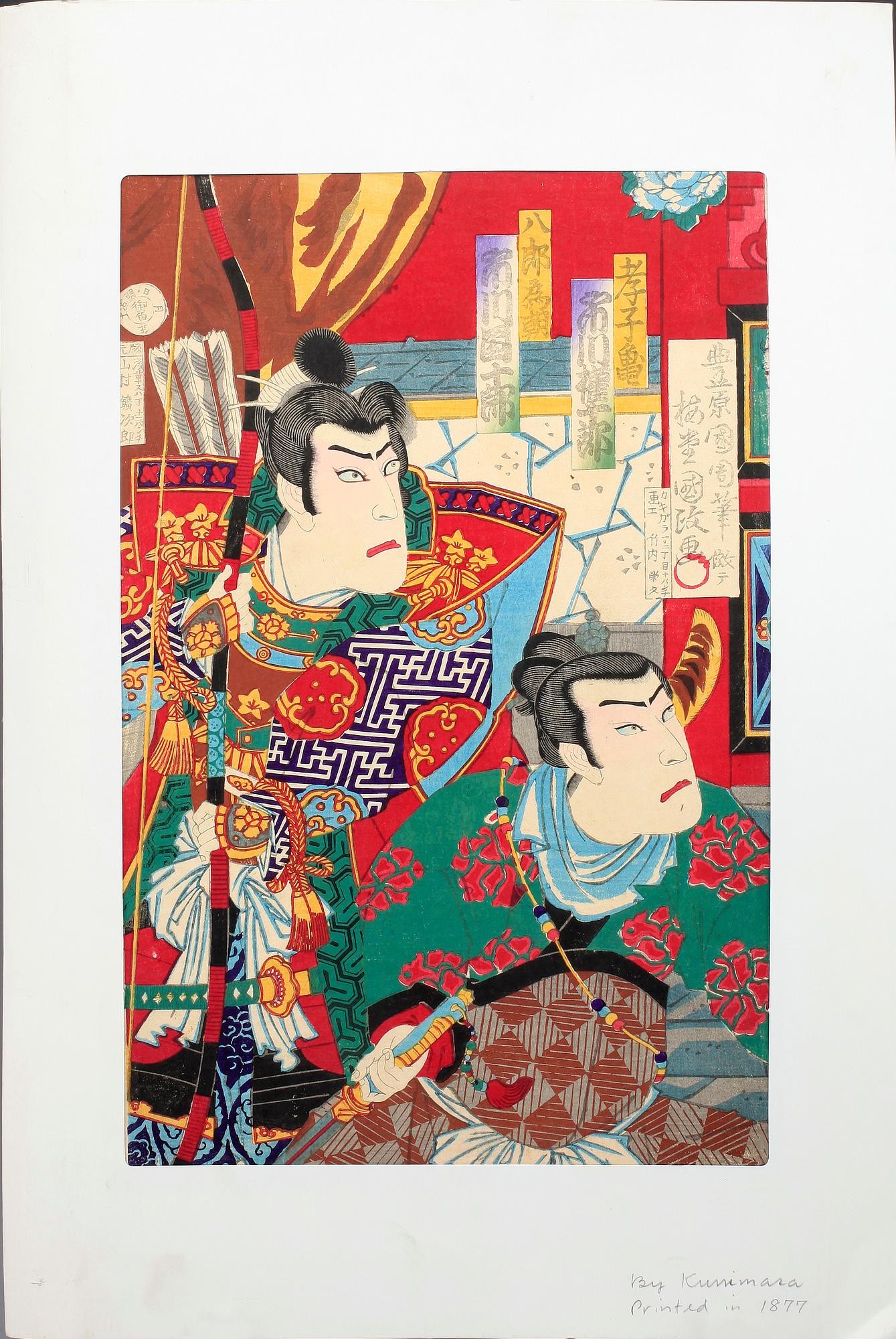PARTI JAPANSKA TRÄSNITT, 4 st, bla Kunimasa och Kuniyoshi. 1800-tal.