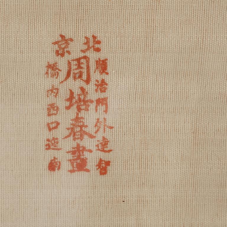 OKÄND KONSTNÄR, gouache på tyg, Kina, 1900-tal.