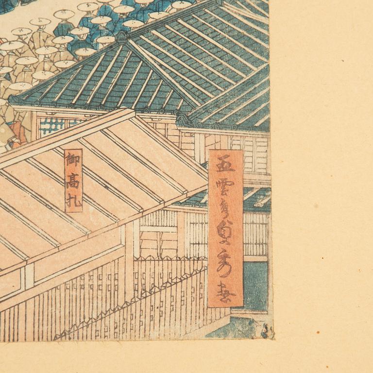 Keisai Eisen, Utagawa Sadahide, "View of Takanawa on the Tôkaidô Road" (Tôkaidô Takanawa fûkei).