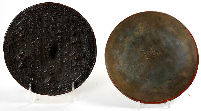 SPEGEL, brons, Japan.