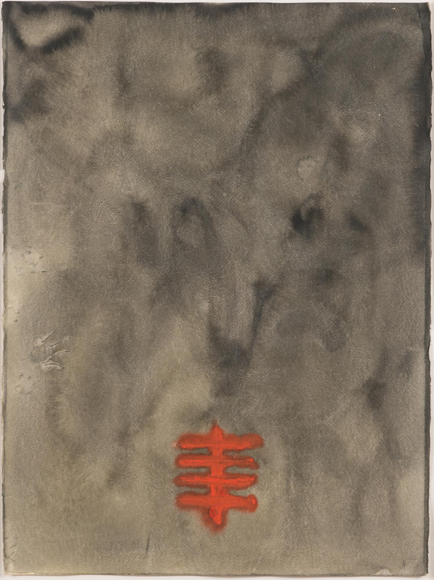 Markku Rantala, watercolour, signed and dated -00.