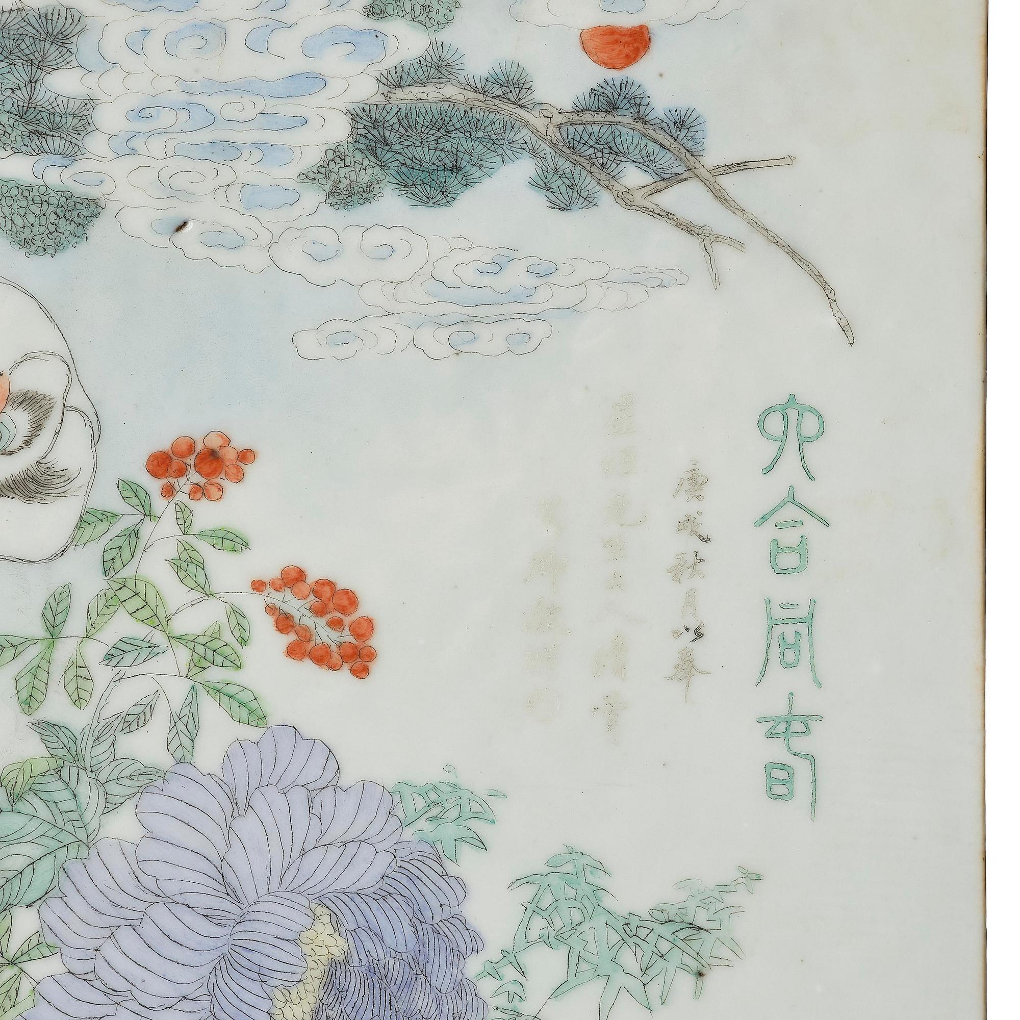 A Chinese famille rose porcelain table screen with hardwood stand, 20th century.