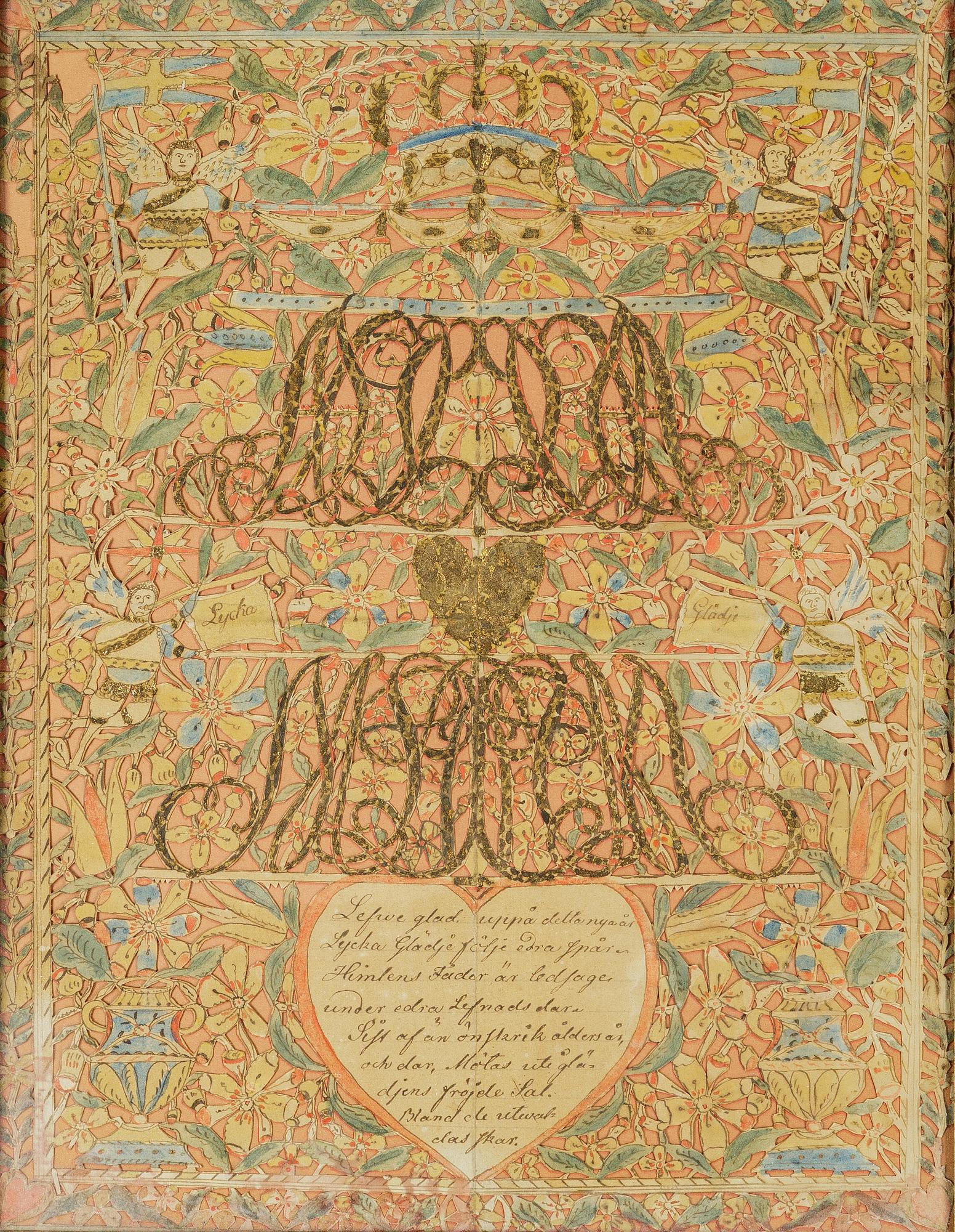 A set of three folk art commemorative paintings, 19th century.