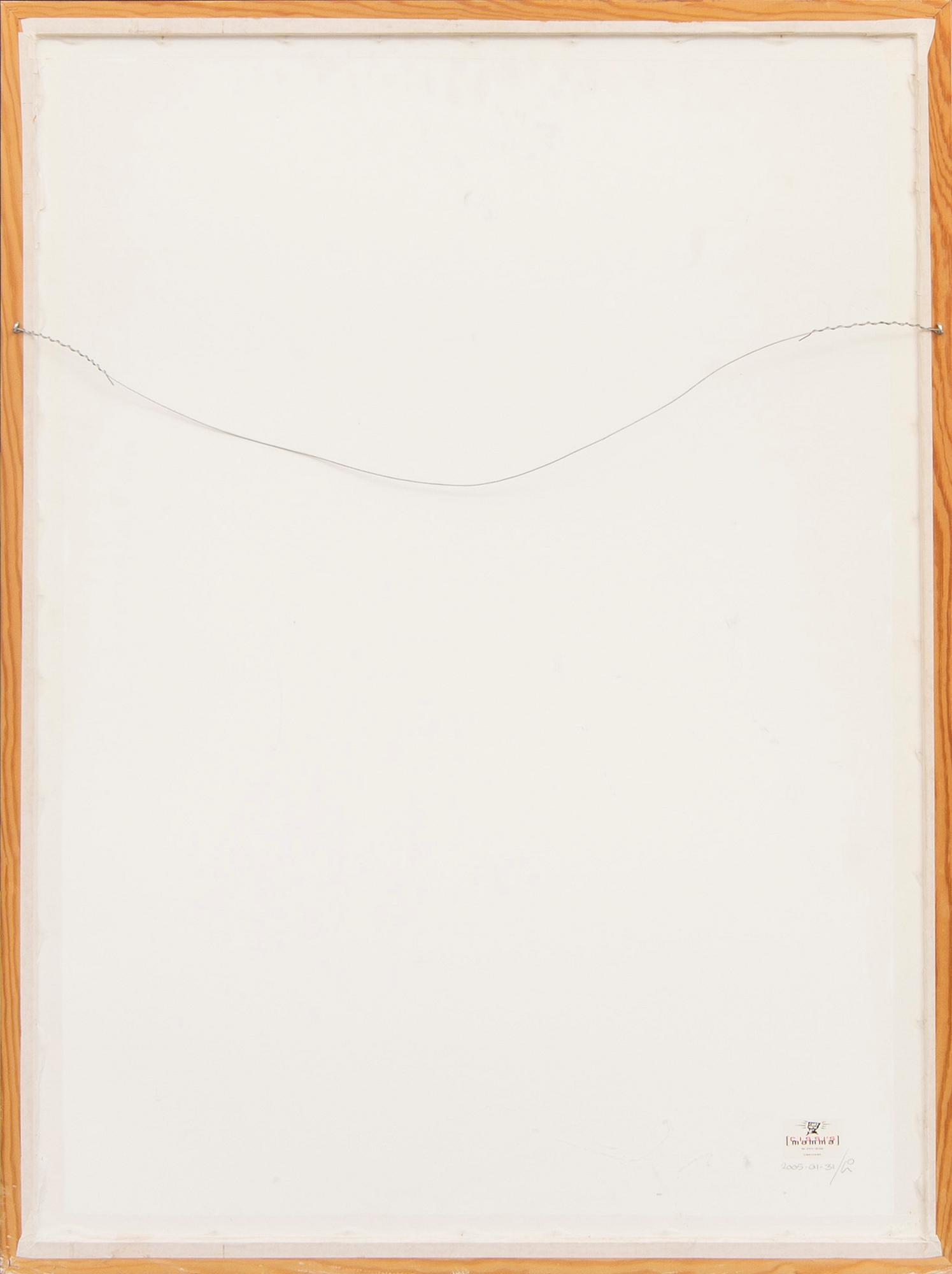 Madeleine Pyk, lithograph ij colours signed and numbered EA.