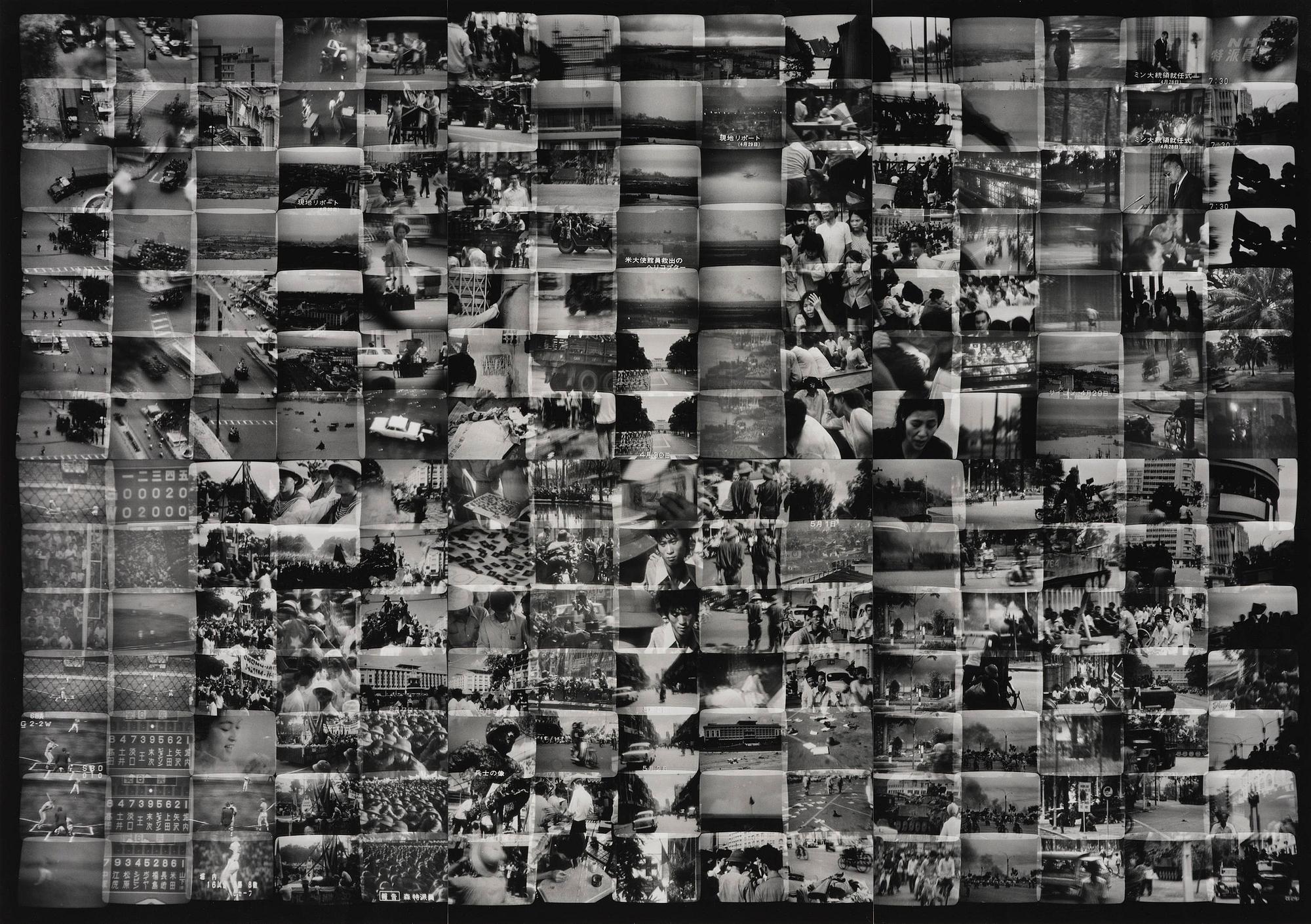 Masao Mochizuki, "The Last Day of Saigon", 1975.