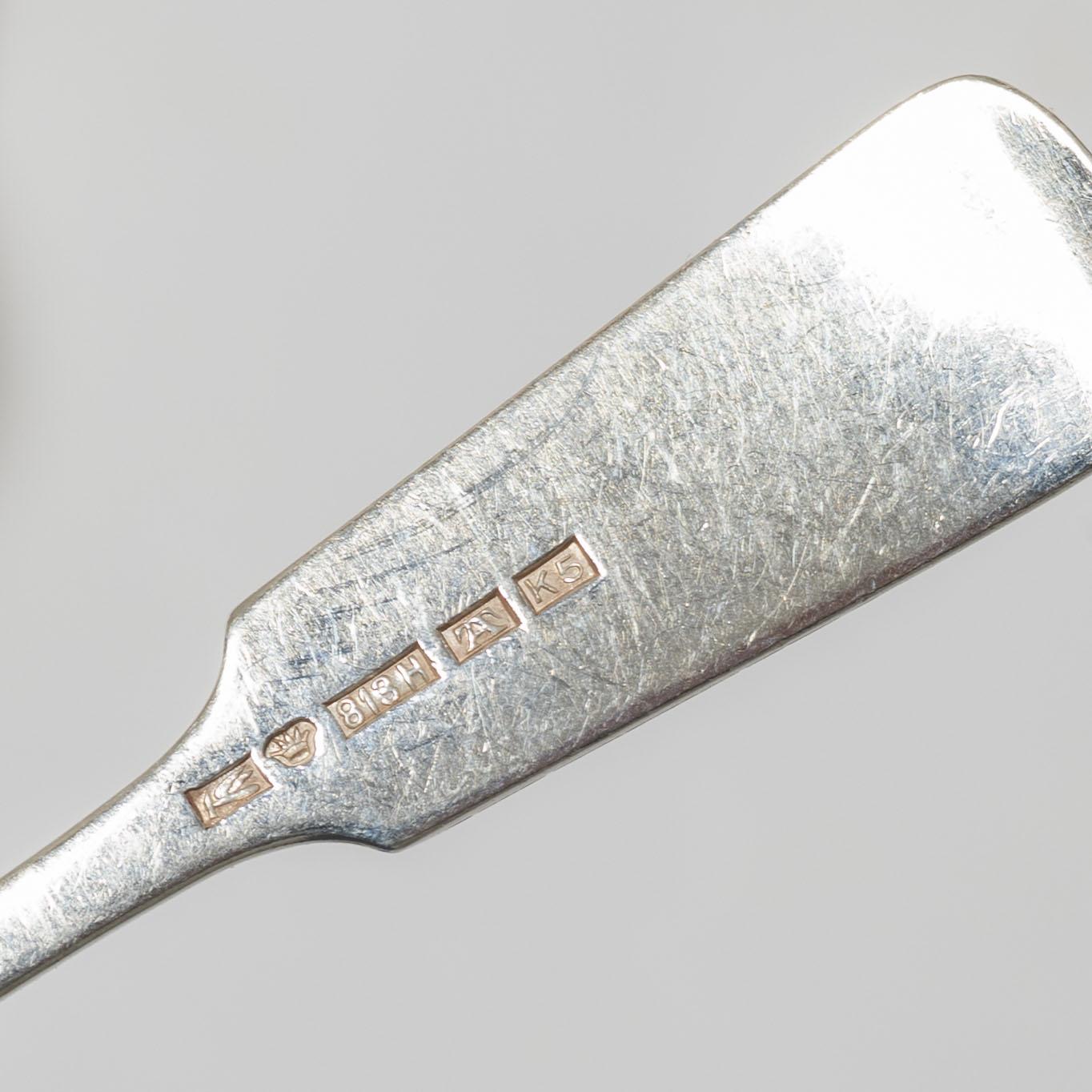 Bestickservisdelar, 16 st, bl.a. Charles Lias, London, England 1844.