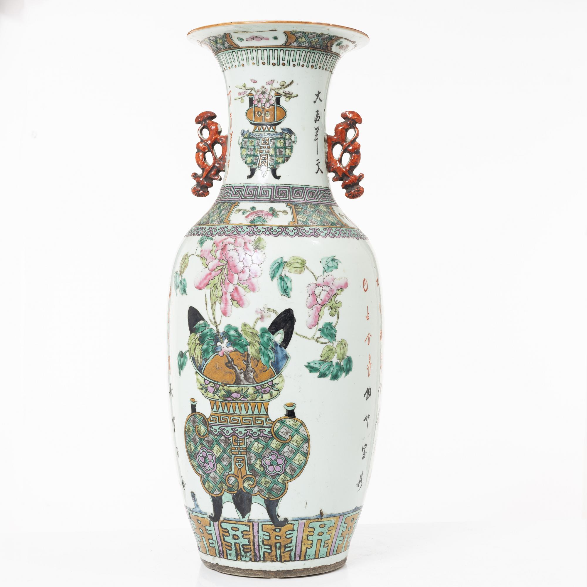 A large vase, China, circa 1900.