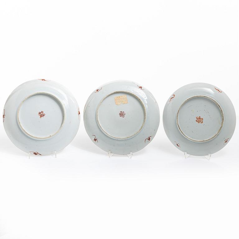 A set of five Chinese dishes, late Qing dynasty.
