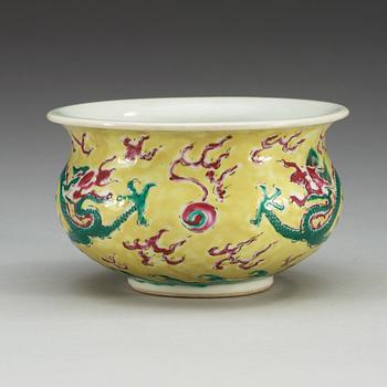 A yellow glazed censer, Qing dynasty.